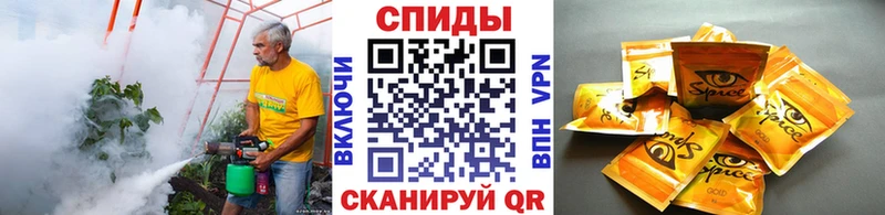 Бутират буратино  Королёв 