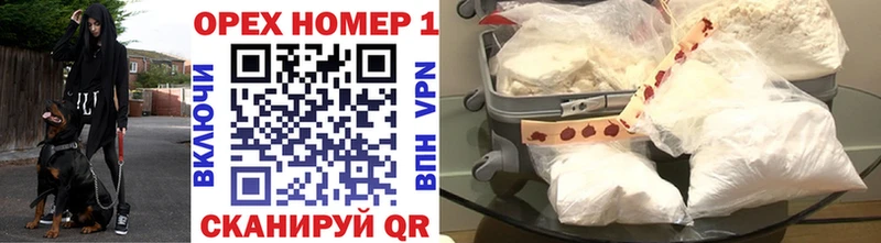 COCAIN Боливия  цены наркотик  Королёв 