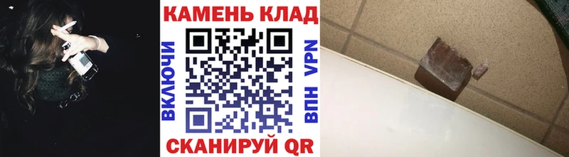 Гашиш VHQ Королёв