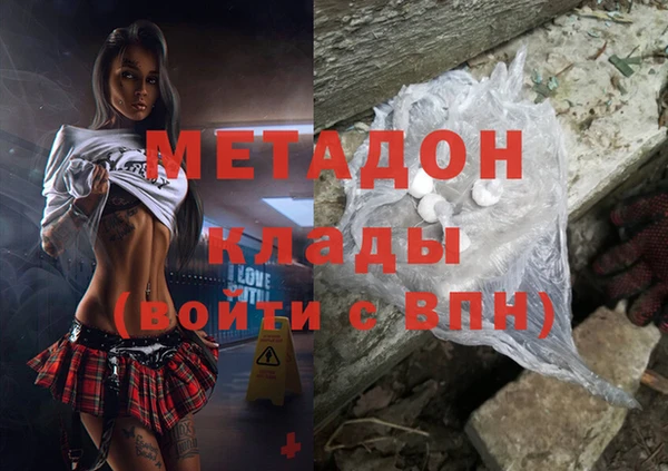 a pvp Алексин