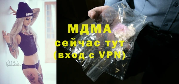 герыч Алексеевка