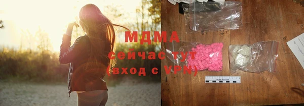 кокаин Алзамай
