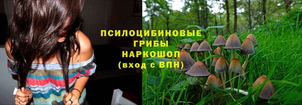кокаин Алзамай