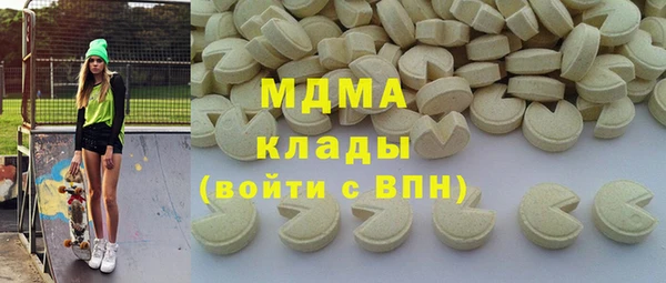 кокаин Алзамай