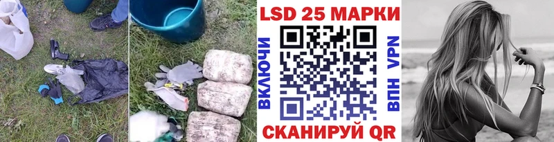 сколько стоит  Королёв  ЛСД экстази кислота 