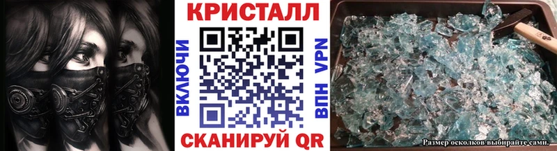 Метамфетамин витя хочу наркоту Королёв