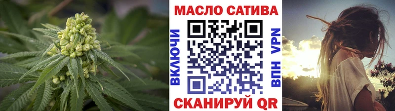 купить  сайты  mega ТОР  Дистиллят ТГК вейп  Королёв 
